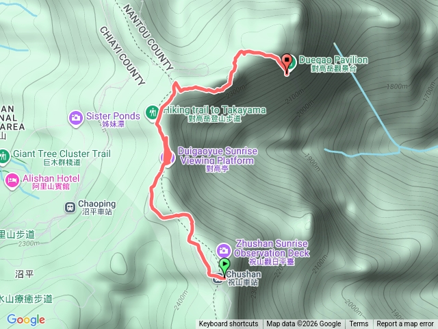 祝山站到對高岳，上行，元旦預覽圖