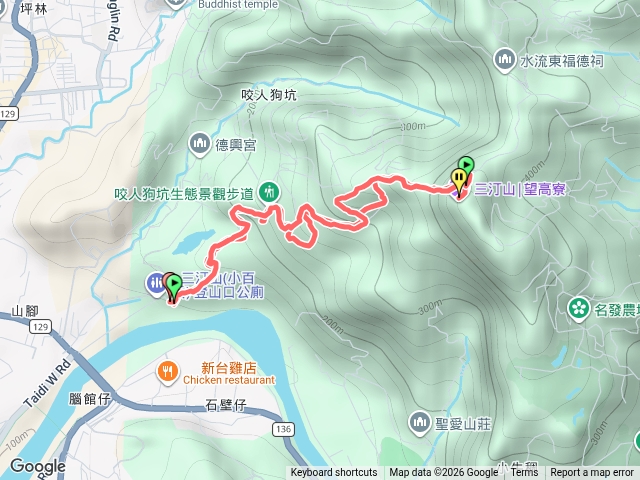 三汀山預覽圖