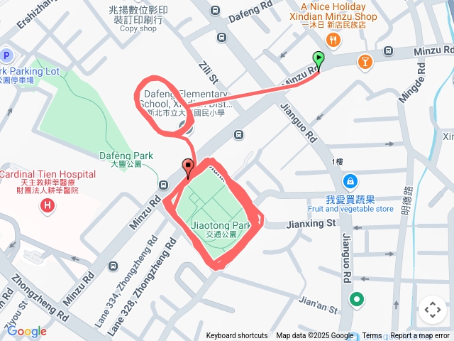 小金門紀念公園