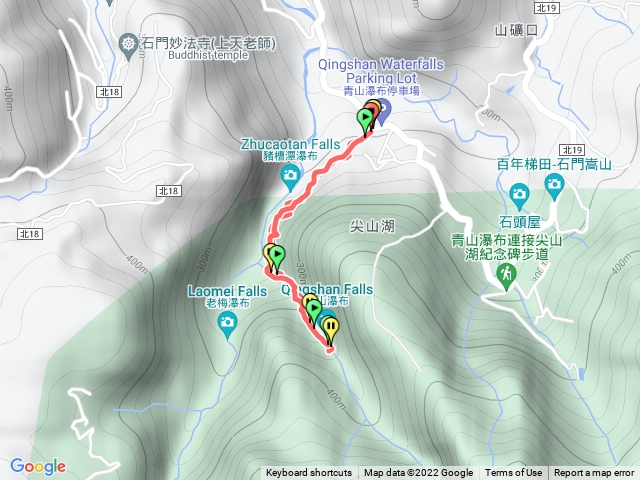 青山瀑布