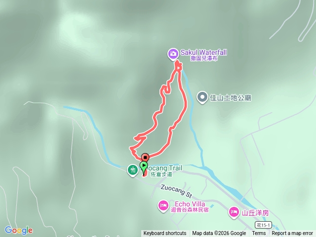 撒固兒步道預覽圖