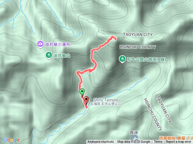 關西石牛山B線來回預覽圖