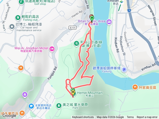 和美山步道O型預覽圖
