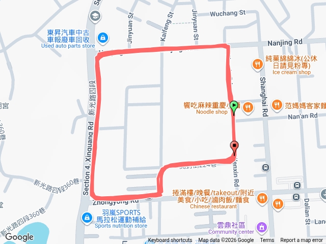 文心街預覽圖