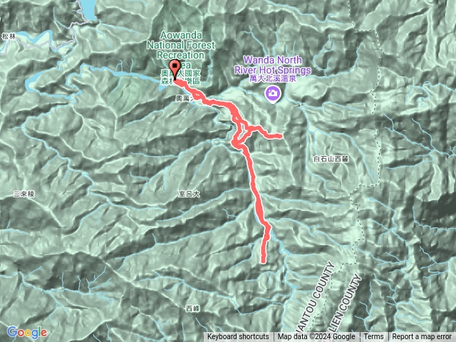 20241130 - 1201 馬軍山、烏帽子山(奧萬大三怪)