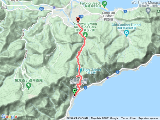 大里火車站到福隆