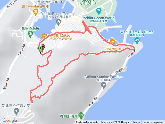 野柳登山步道-大單面山-野柳港山