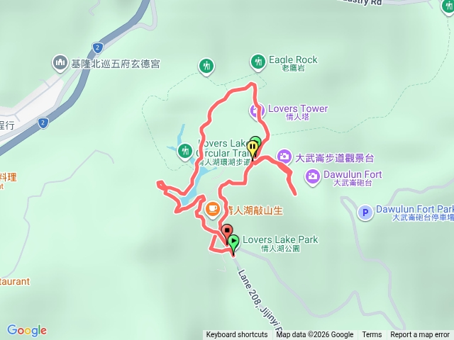 基隆－臺灣百大必訪步道情人湖環山步道、老鷹岩202604121149預覽圖