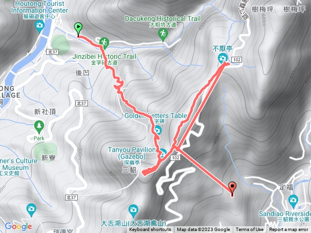 金字碑古道三貂嶺山不厭亭