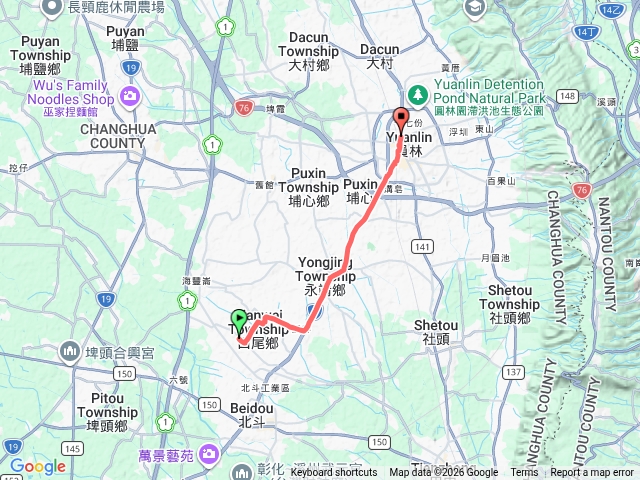 田尾員林
