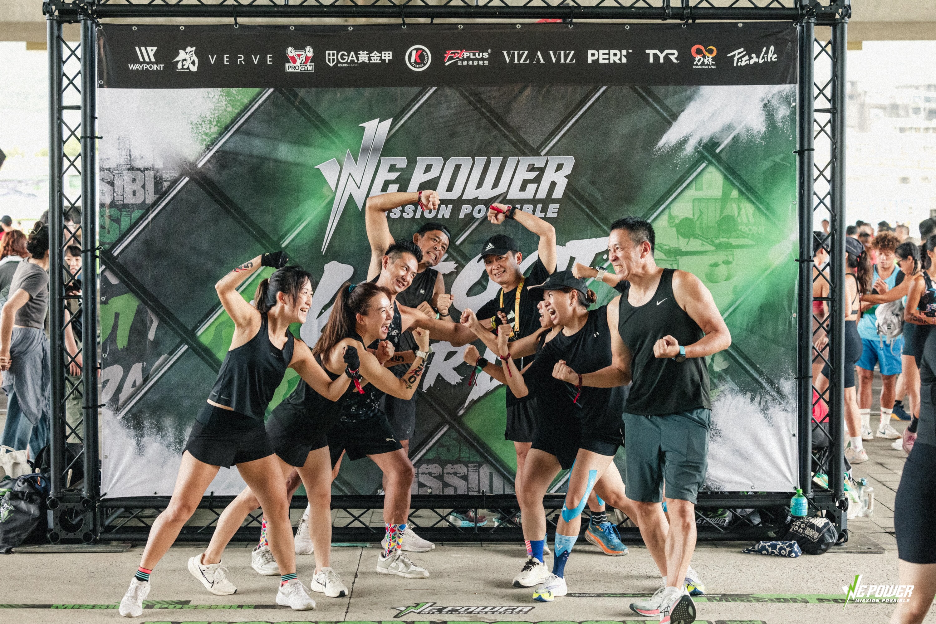 【賽事】2025 WE POWER 正式開放報名！全台最熱血的團體綜合體能賽回來了 ！
