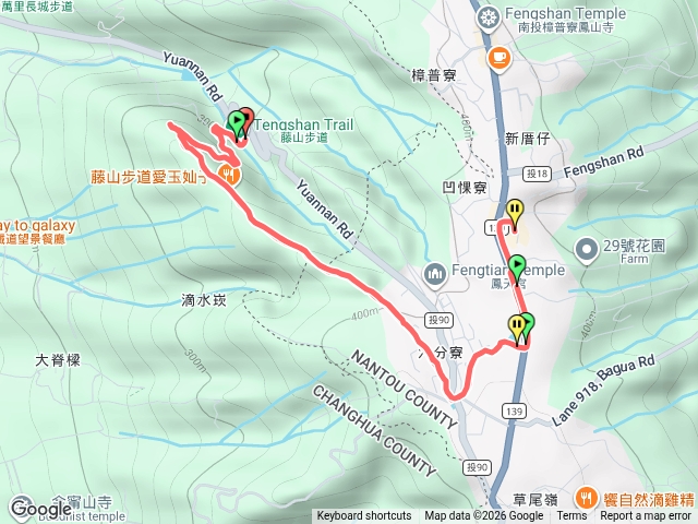 藤山步道