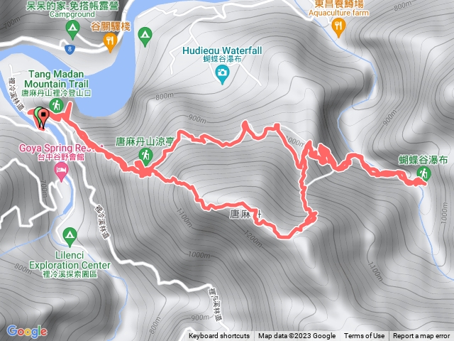 唐麻丹山+蝴蝶谷瀑布