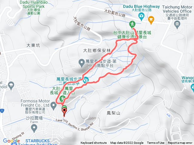 台中萬里長城步道O繞20220821