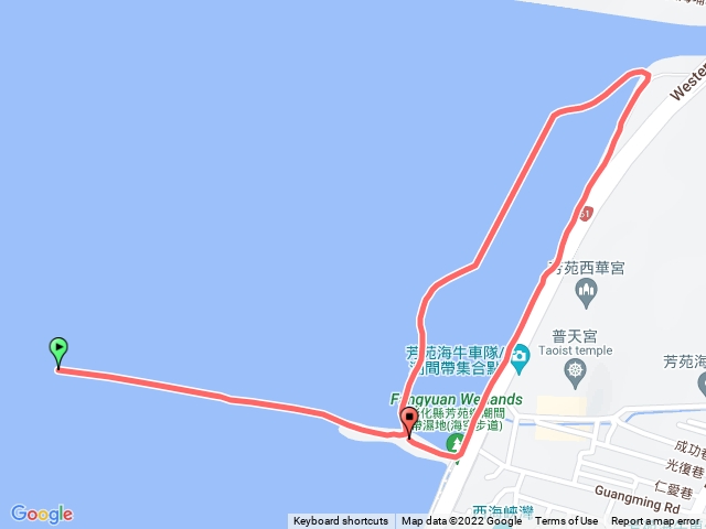 芳苑海空步道