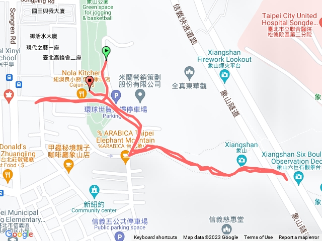 象山