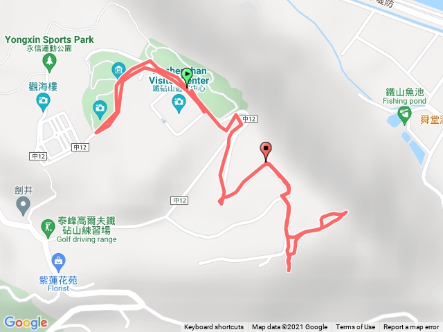 鐵砧山