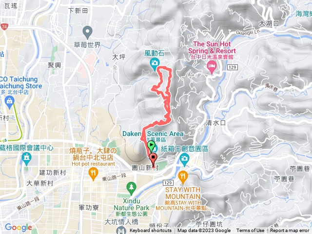 大坑九號、六號、七號步道