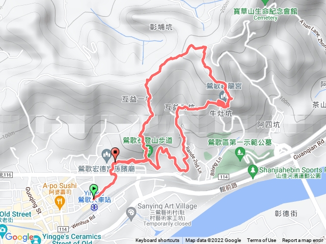 鶯歌車站鶯歌石飛龍步道O型