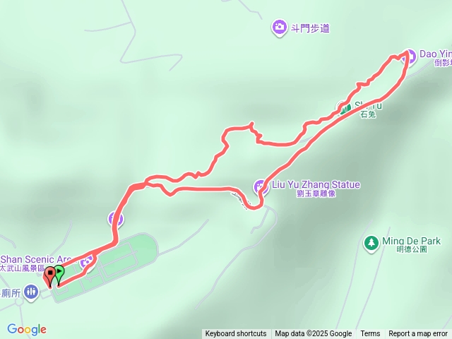 千丈壁+仙腹肚Quemoy仙山