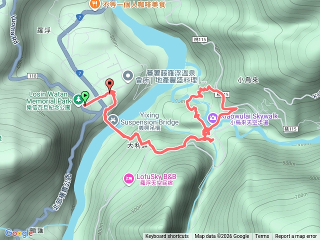 義興吊橋 小烏來天空步道。