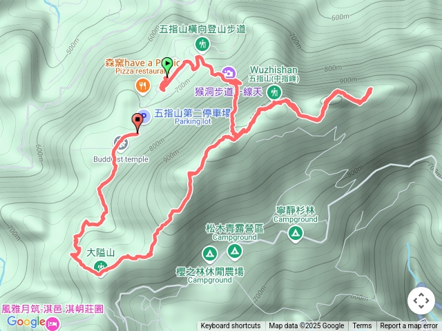 五指山