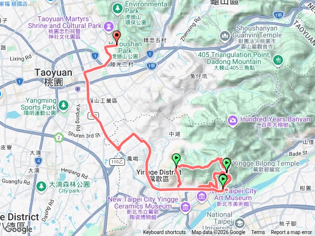 碧龍宮