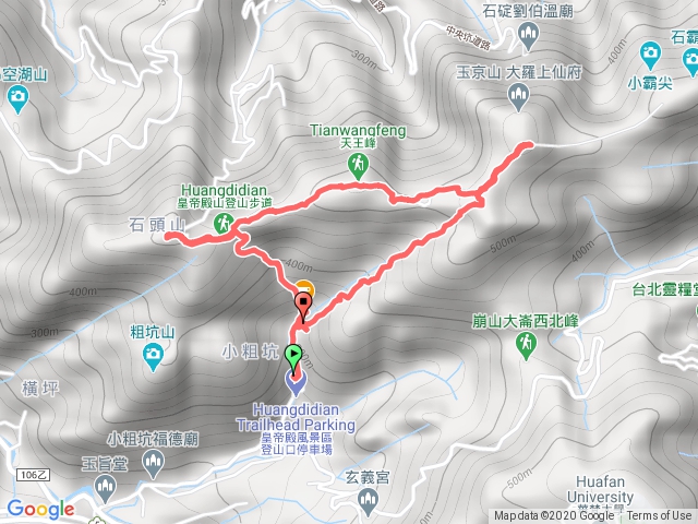 新北石碇皇帝殿東西峰登山步道健行步道