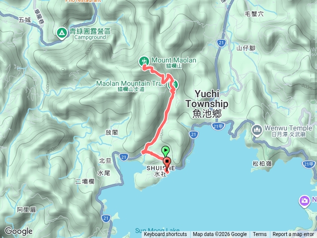 水社大街上小百岳貓囒山預覽圖
