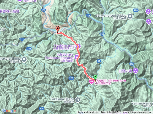 熊野古道小雲取越（小口-請川）