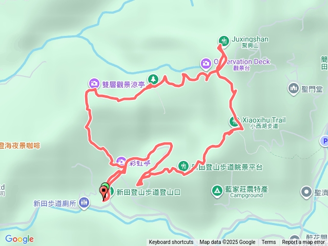 新田登山步道三上一下