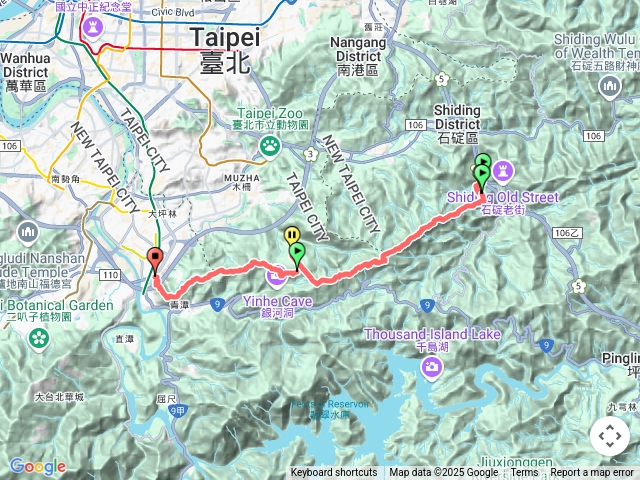 環天際線第一段（石碇至新店）