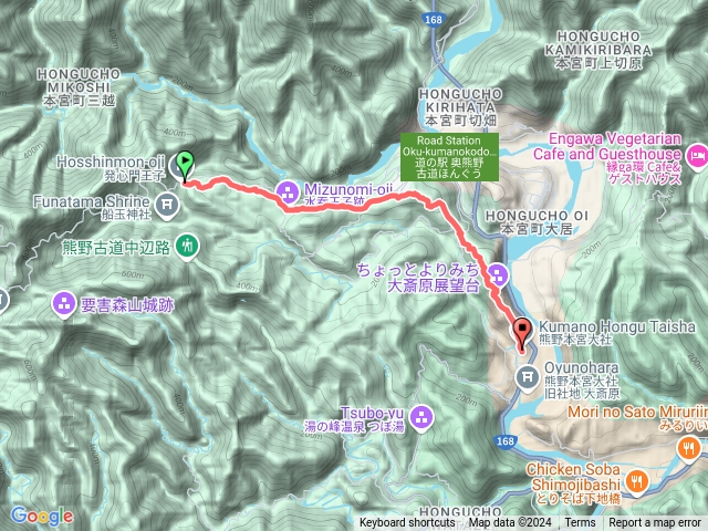 20241012熊野古道中邊路發心門王子到本宮大社