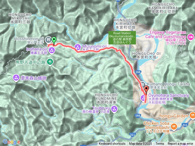 日本 熊野古道中邊路（發心門王子-本宮大社）