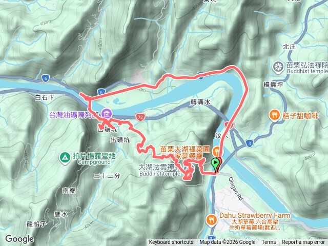 出雲古道+苗5656預覽圖
