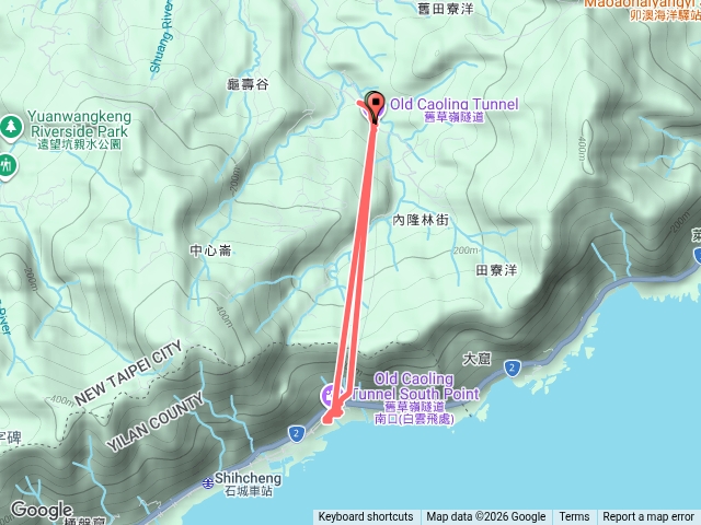 舊草嶺隧道