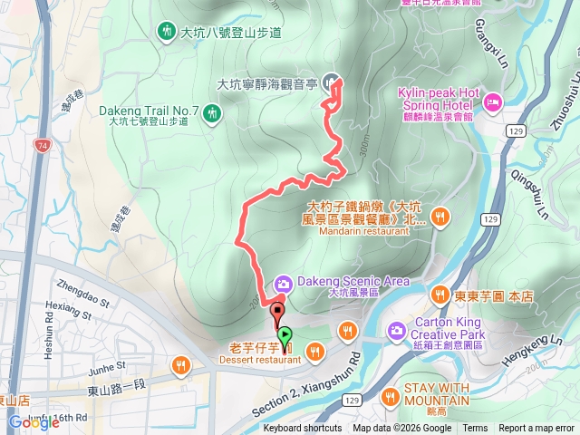 大坑9、觀音亭