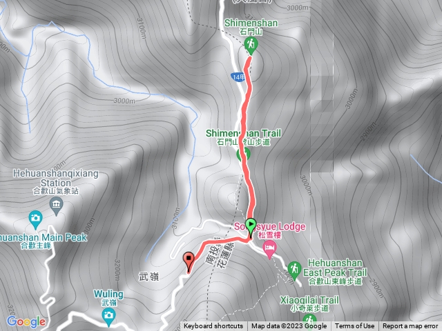 合歡山石門山步道