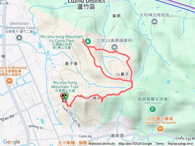 五酒桶山預覽圖