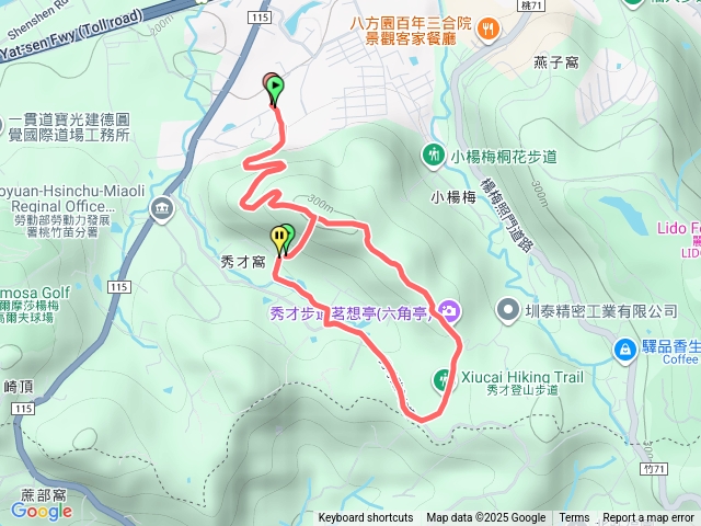 楊梅觀光茶園秀才步道預覽圖