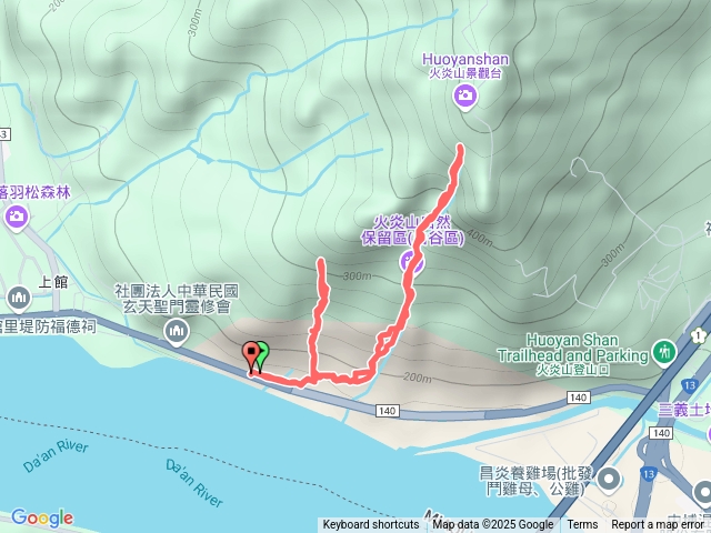 火炎山自然保留區