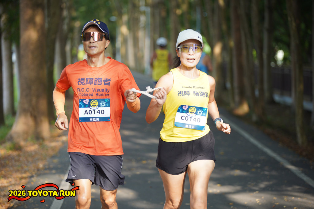 29a6a78c26e12903c3cdaebdd1362a891afa34a7f984eeabdbb0a7d494132ee5.jpg