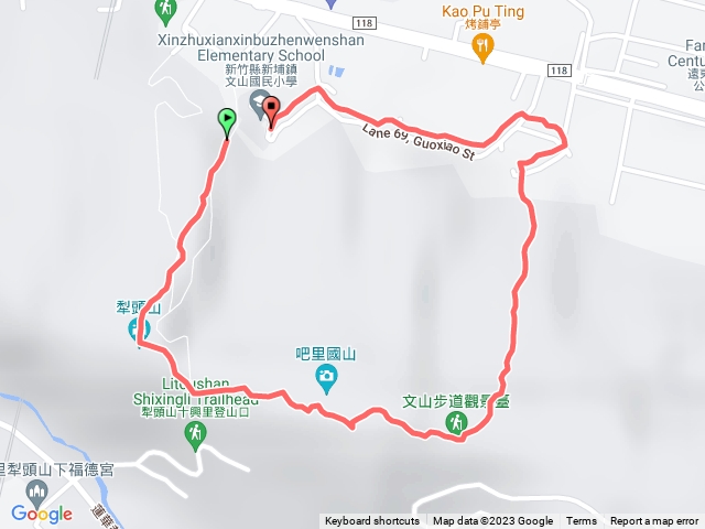 新竹犁頭山吧哩國山