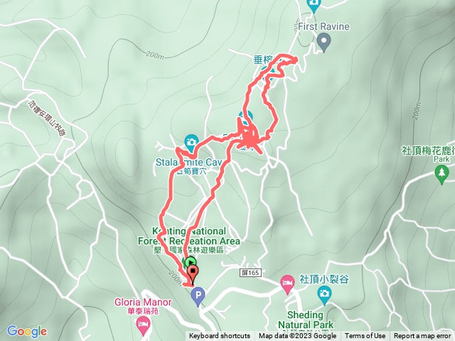 墾丁國家森林公園