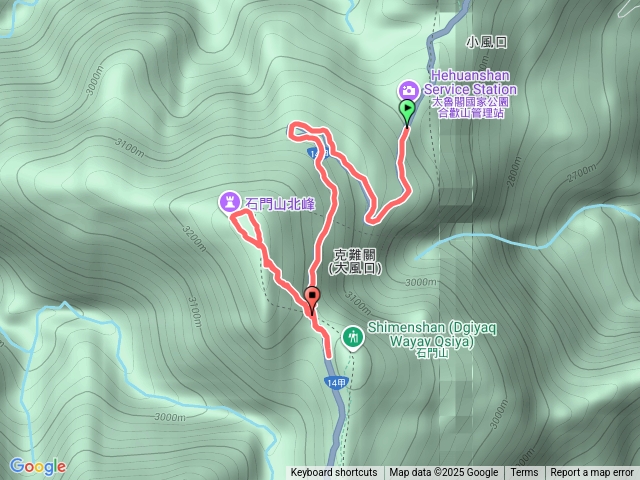 一次撿三座百岳預覽圖