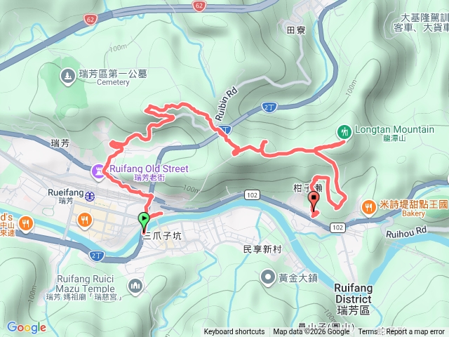 瑞芳四秀