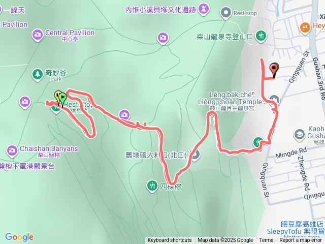 柴山走一半走到岩古亭