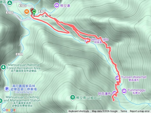 楓紅季_雲森瀑布-雲心瀑布-森山瀑布-藝音瀑布-秘境-阿花瀑布-姐妹瀑布預覽圖