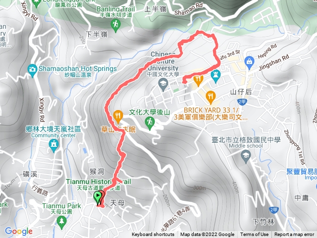 天母古道（文化大學）