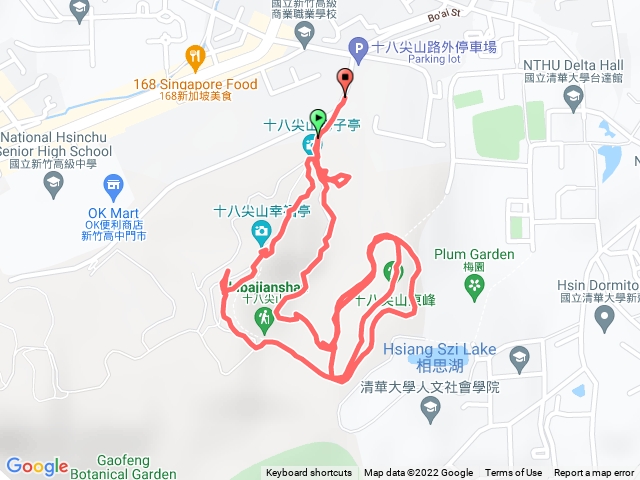 十八尖山
